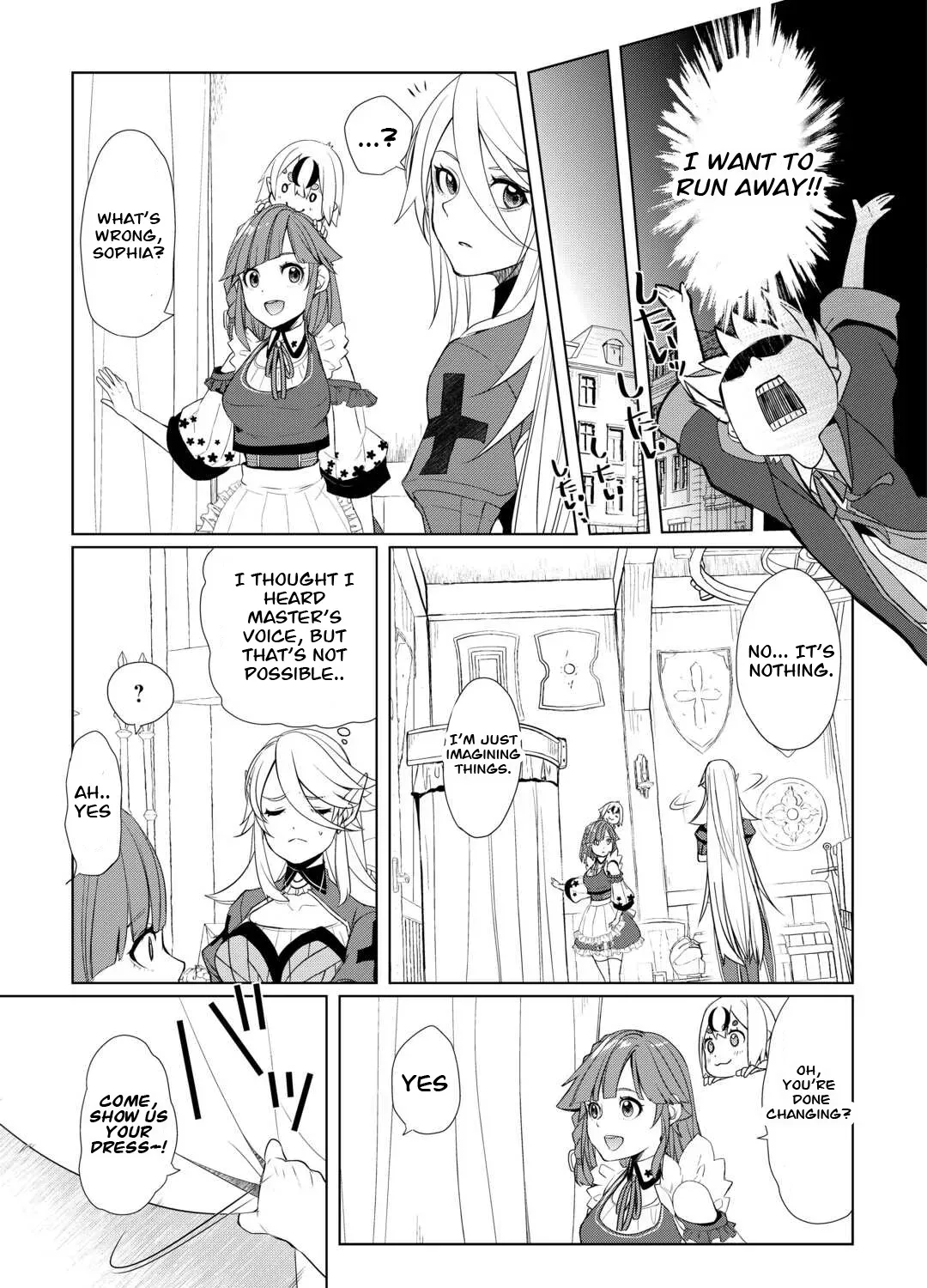 Izure Saikyou no Renkinjutsushi Chapter 43 page 13 - 