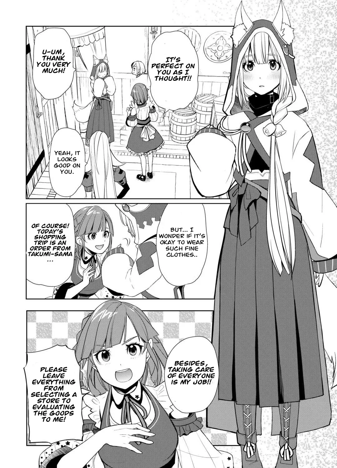 Izure Saikyou no Renkinjutsushi Chapter 43 page 15 - 