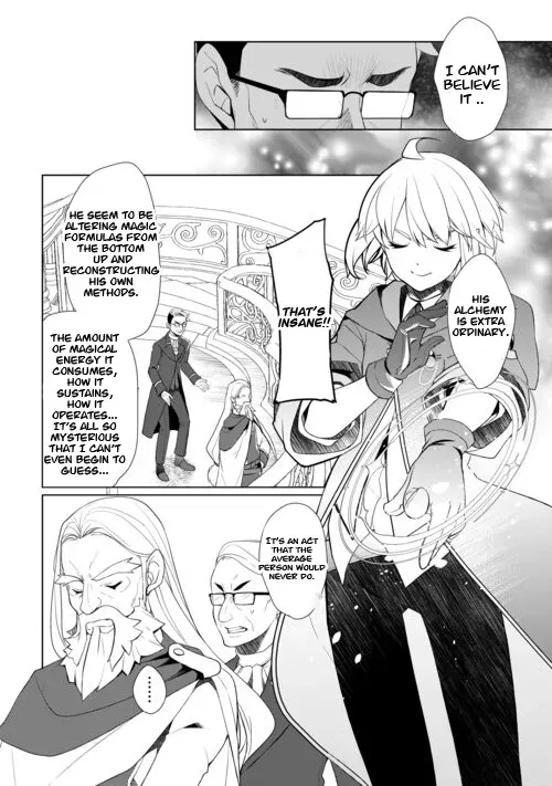 Izure Saikyou no Renkinjutsushi Chapter 44 page 2 - 
