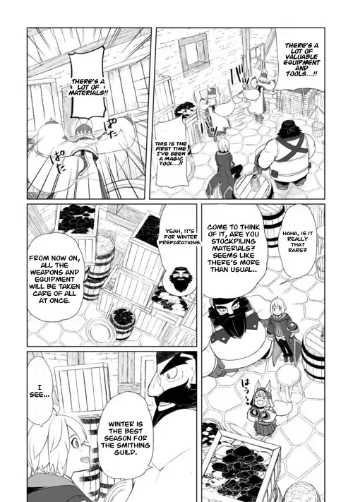 Izure Saikyou no Renkinjutsushi Chapter 44 page 12 - 