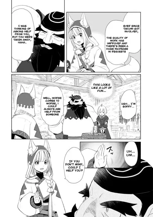 Izure Saikyou no Renkinjutsushi Chapter 44 page 13 - 