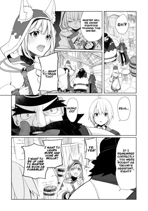 Izure Saikyou no Renkinjutsushi Chapter 44 page 14 - 