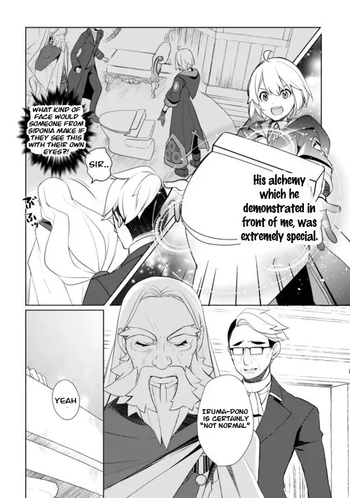 Izure Saikyou no Renkinjutsushi Chapter 44 page 3 - 