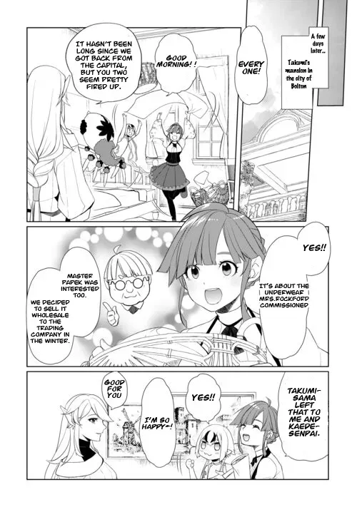 Izure Saikyou no Renkinjutsushi Chapter 44 page 5 - 