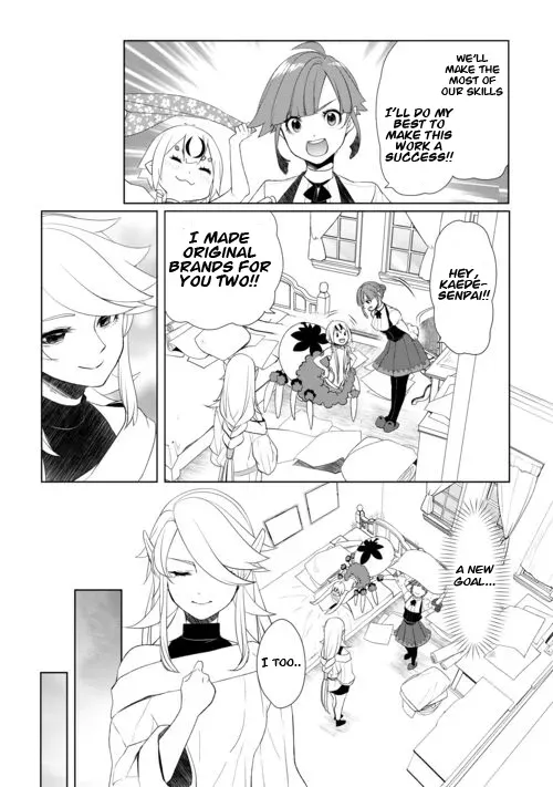 Izure Saikyou no Renkinjutsushi Chapter 44 page 6 - 