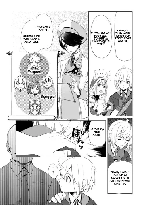 Izure Saikyou no Renkinjutsushi Chapter 44 page 8 - 