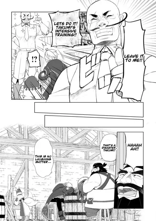 Izure Saikyou no Renkinjutsushi Chapter 44 page 9 - 