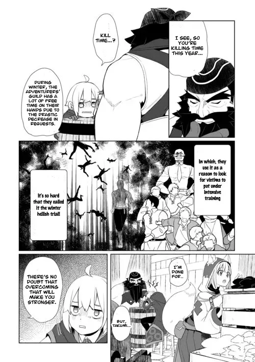 Izure Saikyou no Renkinjutsushi Chapter 44 page 10 - 
