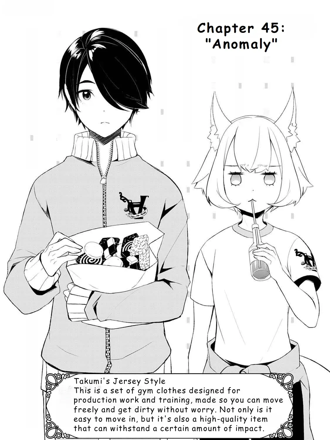 Izure Saikyou no Renkinjutsushi Chapter 45 page 1 - 