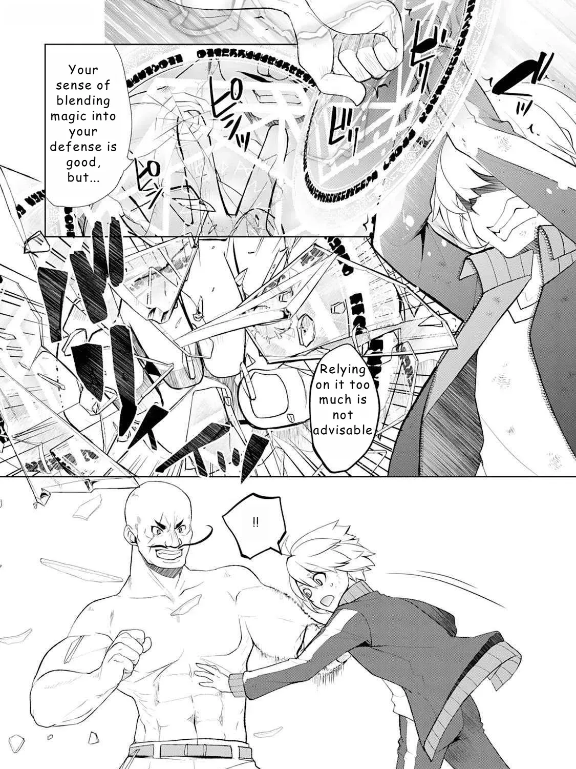 Izure Saikyou no Renkinjutsushi Chapter 45 page 11 - 