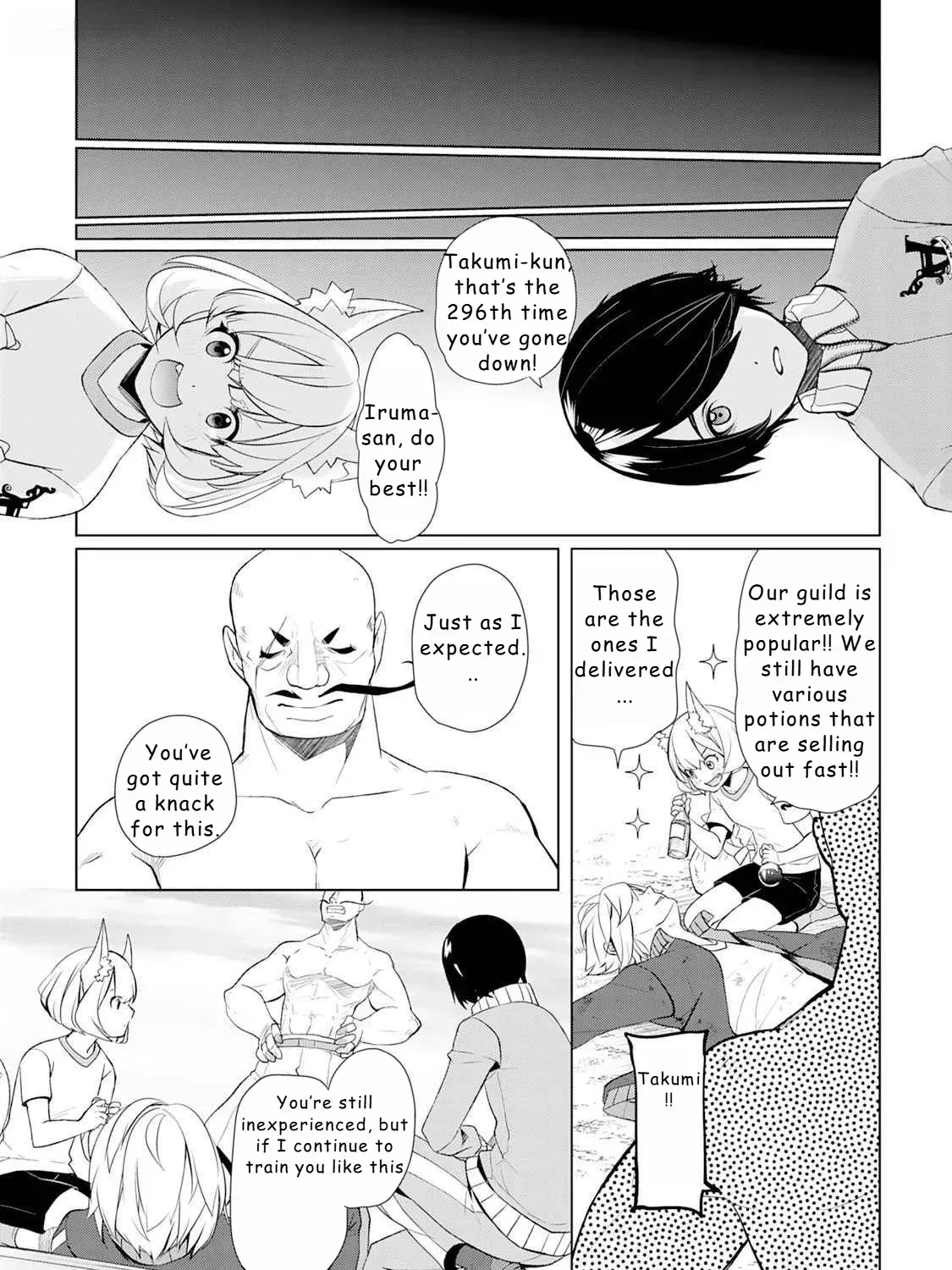 Izure Saikyou no Renkinjutsushi Chapter 45 page 13 - 