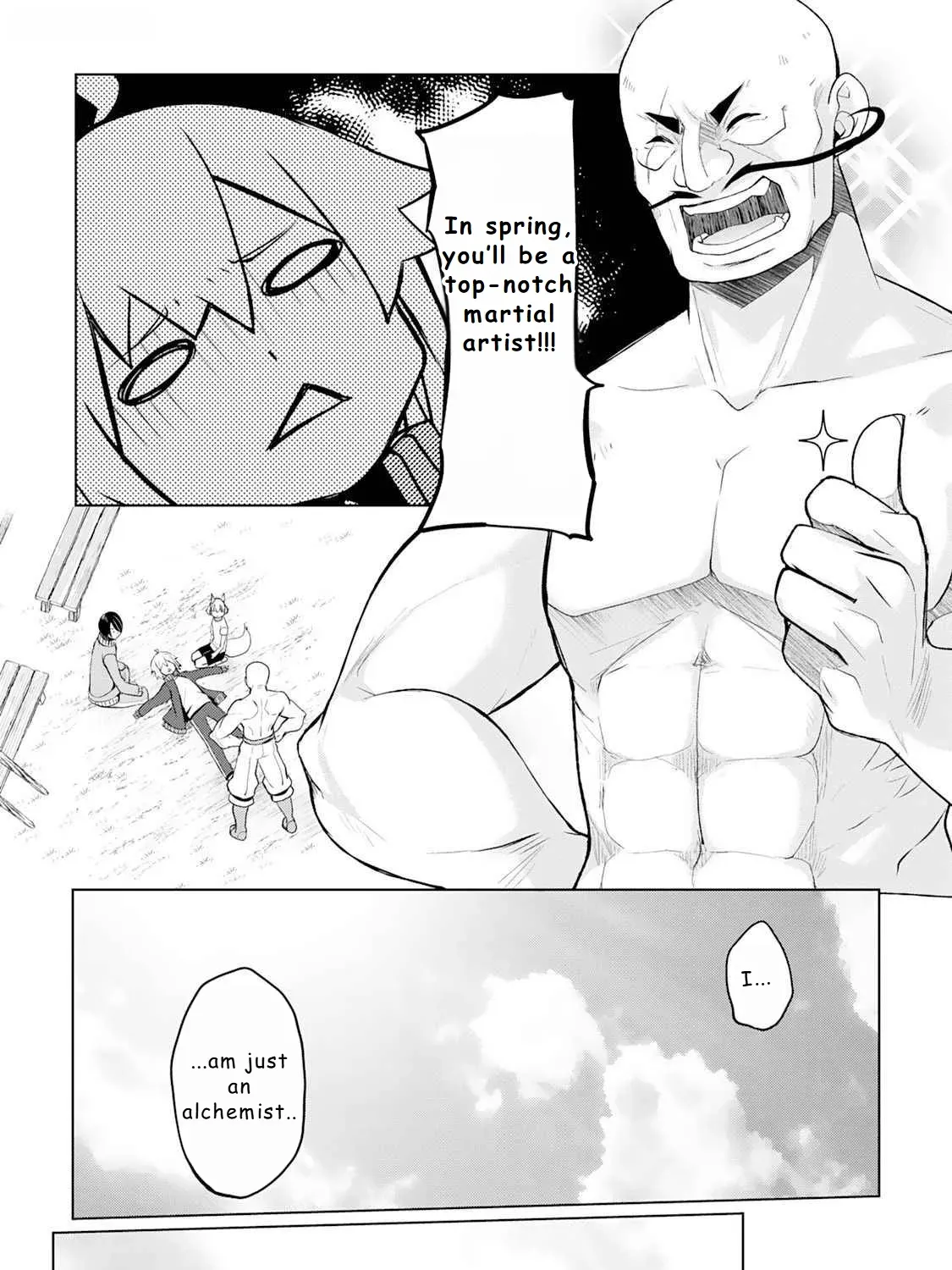 Izure Saikyou no Renkinjutsushi Chapter 45 page 15 - 