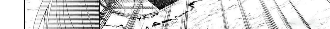 Izure Saikyou no Renkinjutsushi Chapter 45 page 18 - 