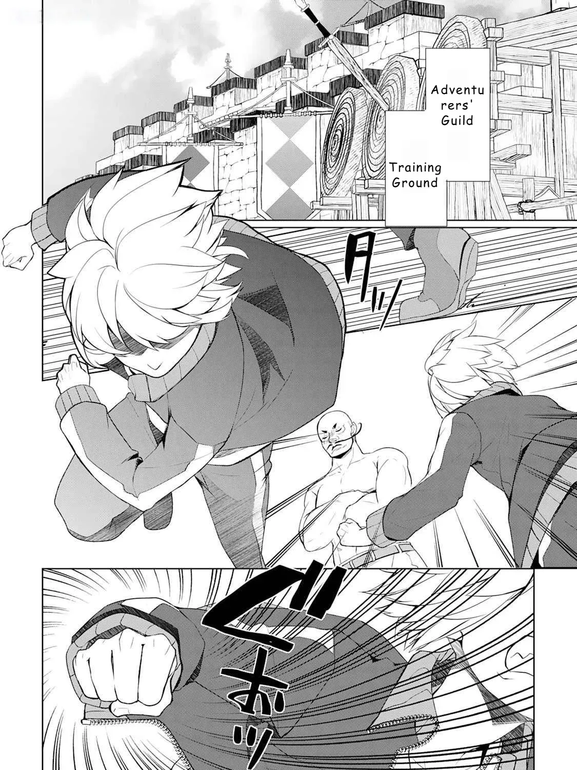 Izure Saikyou no Renkinjutsushi Chapter 45 page 3 - 