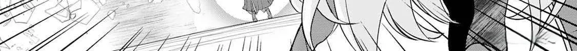 Izure Saikyou no Renkinjutsushi Chapter 45 page 22 - 
