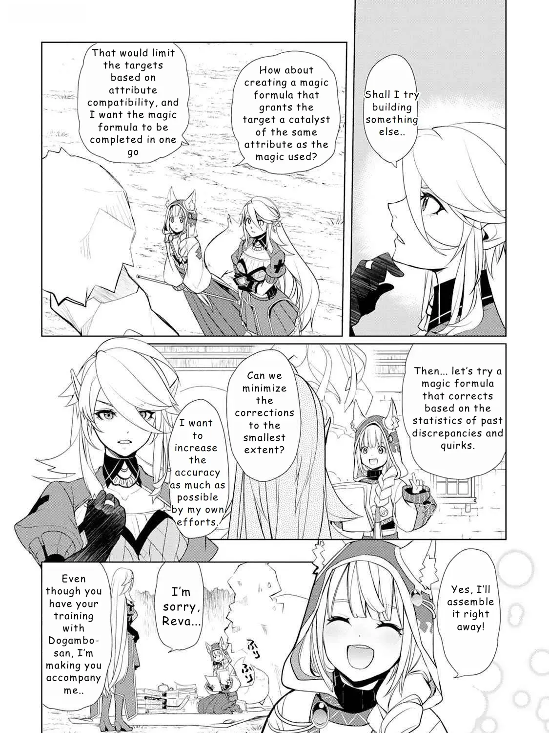Izure Saikyou no Renkinjutsushi Chapter 45 page 25 - 