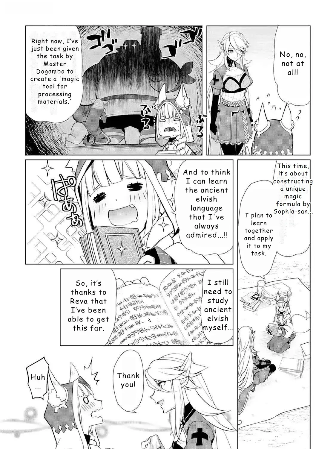 Izure Saikyou no Renkinjutsushi Chapter 45 page 27 - 