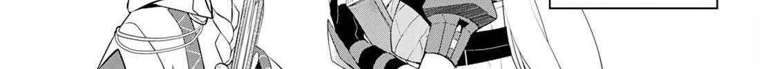 Izure Saikyou no Renkinjutsushi Chapter 45 page 28 - 