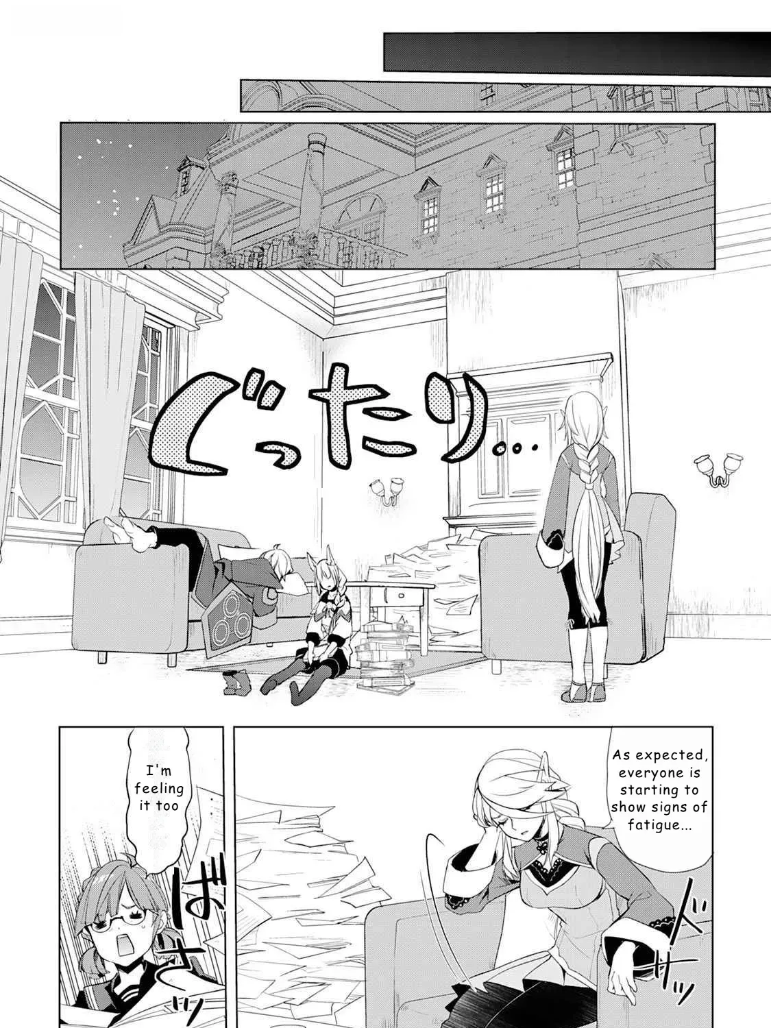 Izure Saikyou no Renkinjutsushi Chapter 45 page 31 - 