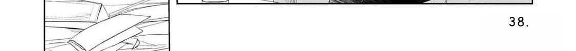 Izure Saikyou no Renkinjutsushi Chapter 45 page 32 - 