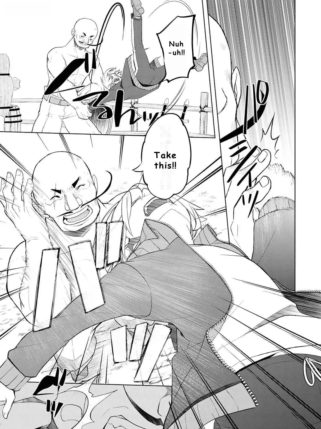 Izure Saikyou no Renkinjutsushi Chapter 45 page 5 - 
