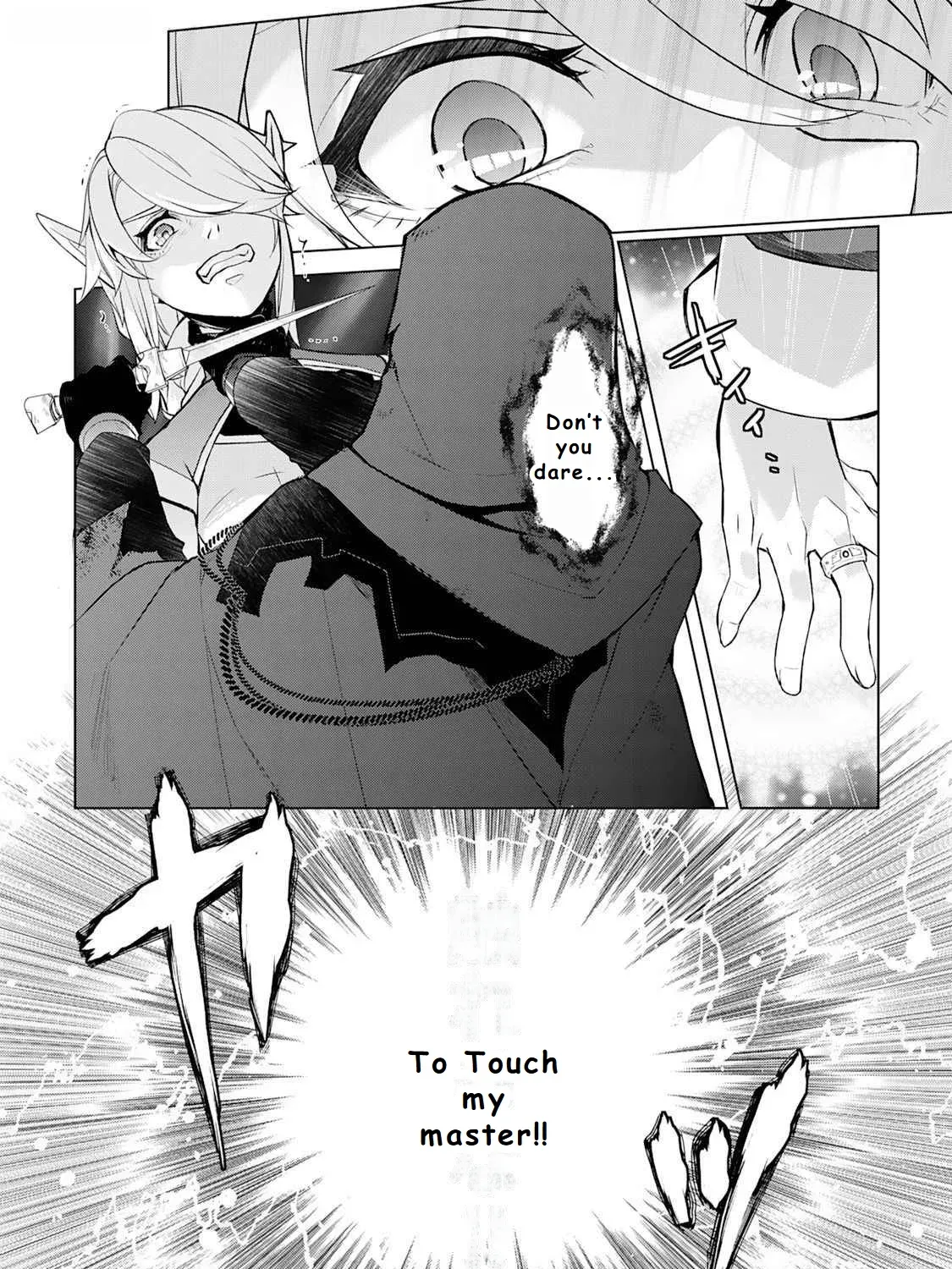Izure Saikyou no Renkinjutsushi Chapter 45 page 43 - 