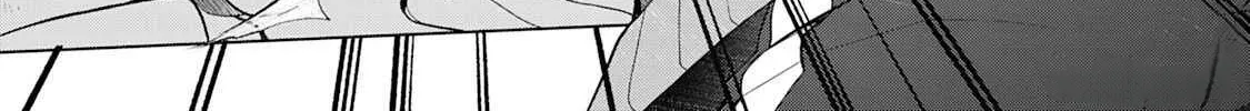 Izure Saikyou no Renkinjutsushi Chapter 45 page 6 - 