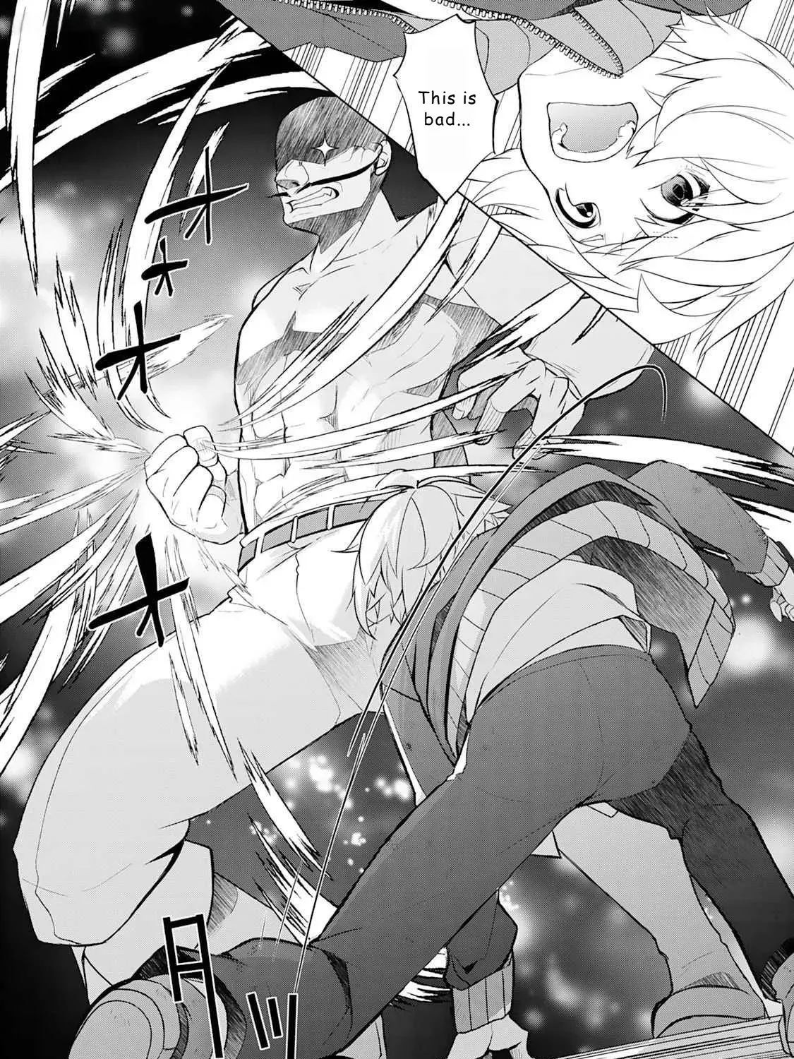 Izure Saikyou no Renkinjutsushi Chapter 45 page 7 - 