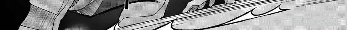 Izure Saikyou no Renkinjutsushi Chapter 45 page 8 - 