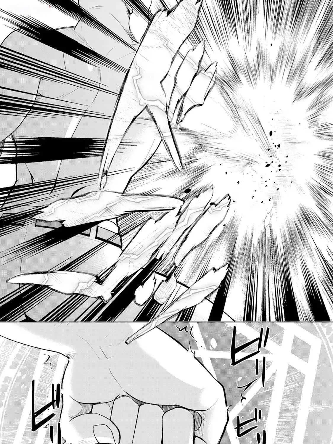 Izure Saikyou no Renkinjutsushi Chapter 45 page 9 - 