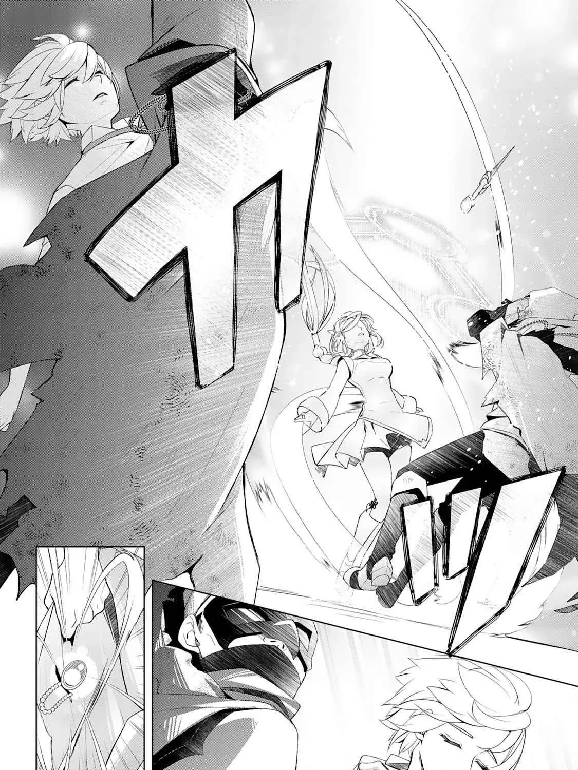 Izure Saikyou no Renkinjutsushi Chapter 46 page 1 - 