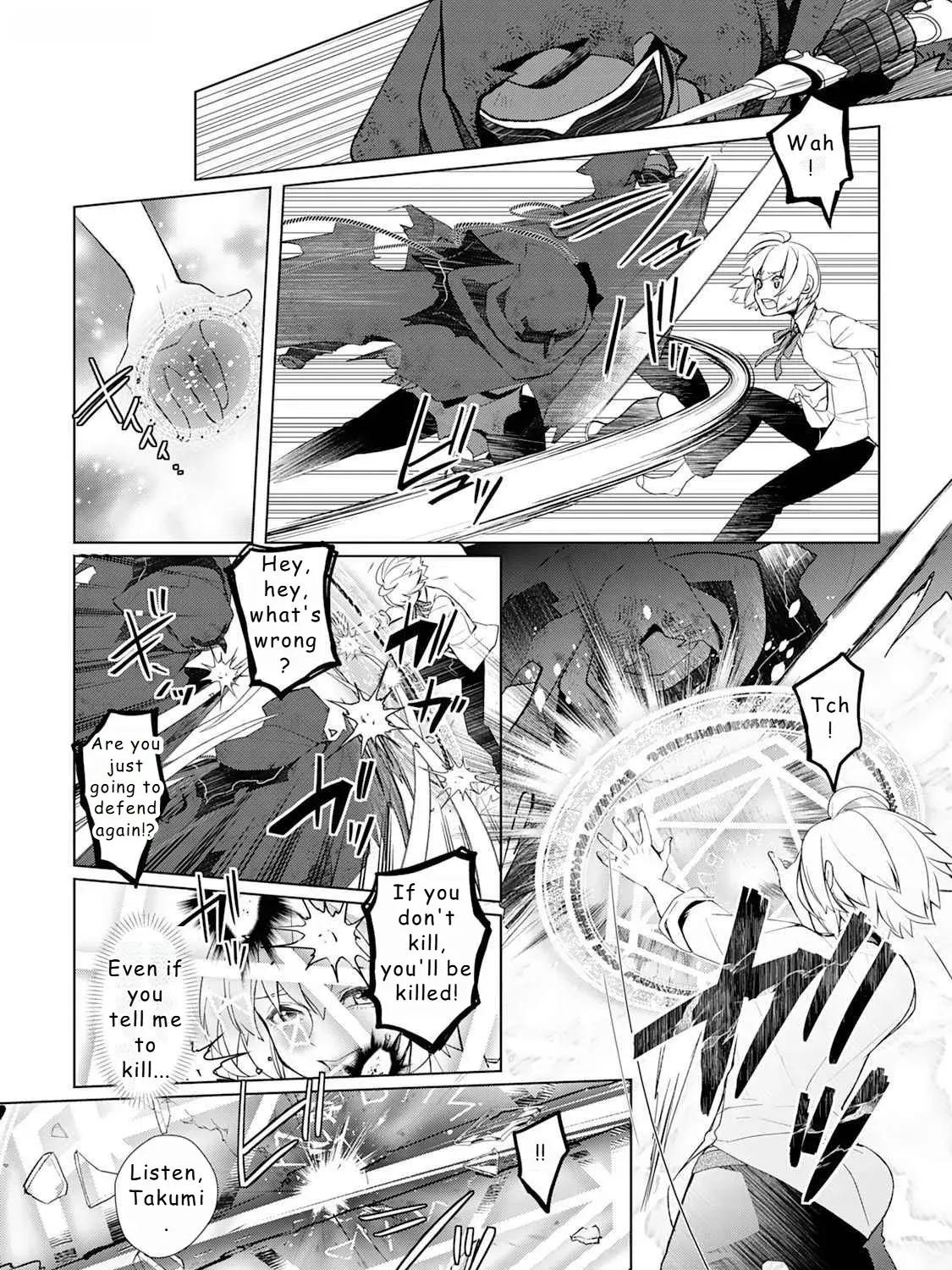 Izure Saikyou no Renkinjutsushi Chapter 46 page 15 - 