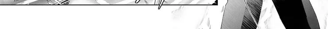 Izure Saikyou no Renkinjutsushi Chapter 46 page 16 - 