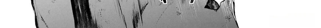 Izure Saikyou no Renkinjutsushi Chapter 46 page 20 - 