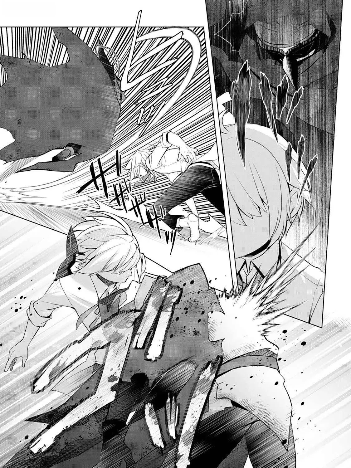 Izure Saikyou no Renkinjutsushi Chapter 46 page 21 - 