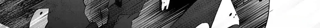 Izure Saikyou no Renkinjutsushi Chapter 46 page 22 - 