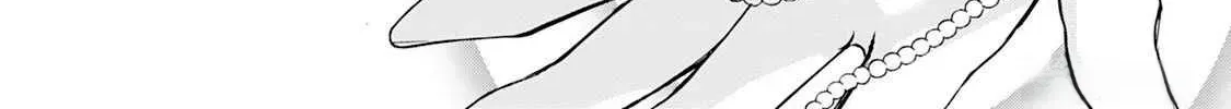 Izure Saikyou no Renkinjutsushi Chapter 46 page 24 - 