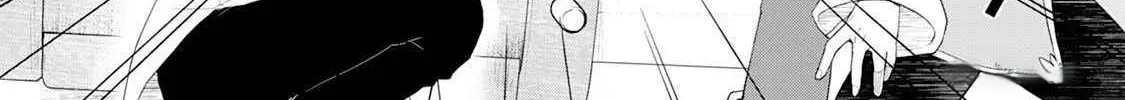 Izure Saikyou no Renkinjutsushi Chapter 46 page 28 - 