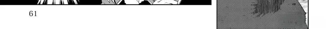 Izure Saikyou no Renkinjutsushi Chapter 46 page 30 - 