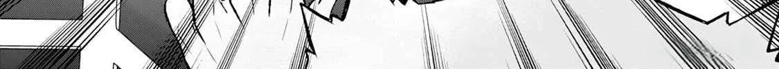 Izure Saikyou no Renkinjutsushi Chapter 46 page 32 - 