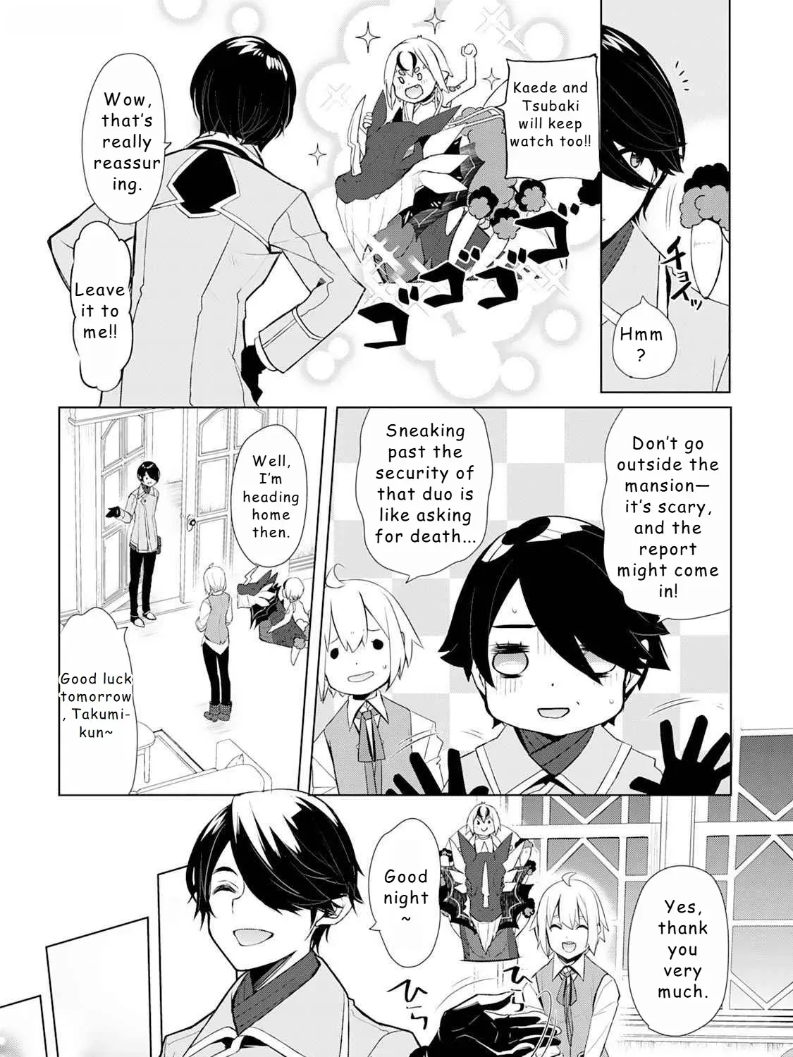 Izure Saikyou no Renkinjutsushi Chapter 46 page 41 - 