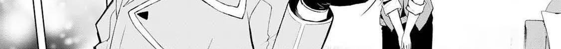 Izure Saikyou no Renkinjutsushi Chapter 46 page 42 - 