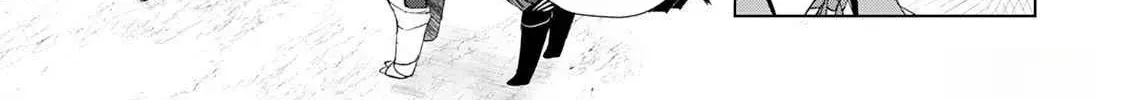 Izure Saikyou no Renkinjutsushi Chapter 46 page 46 - 