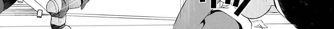 Izure Saikyou no Renkinjutsushi Chapter 46 page 6 - 