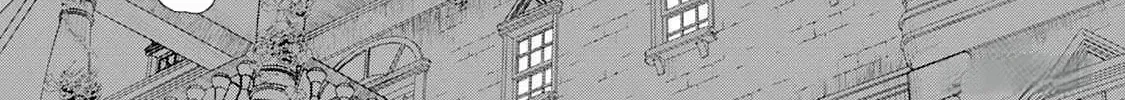 Izure Saikyou no Renkinjutsushi Chapter 46 page 52 - 