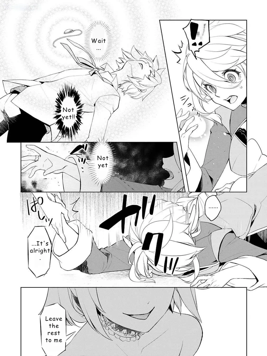 Izure Saikyou no Renkinjutsushi Chapter 46 page 7 - 