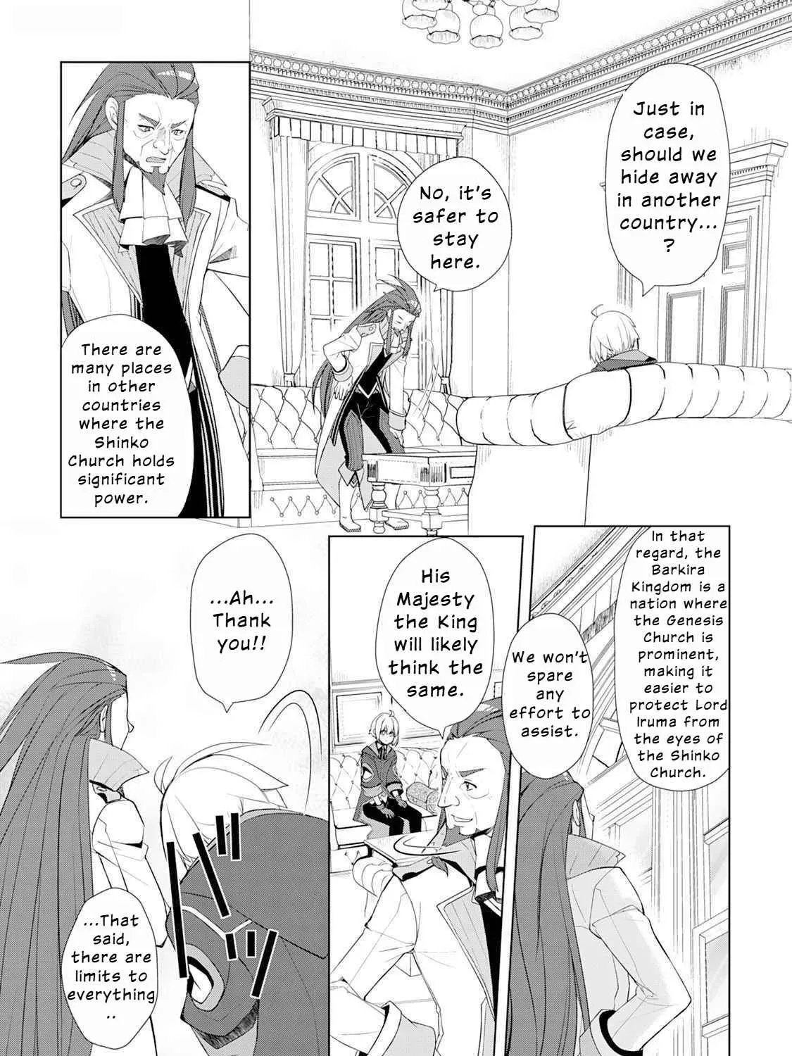 Izure Saikyou no Renkinjutsushi Chapter 47 page 13 - 