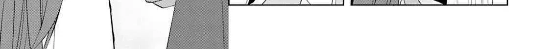 Izure Saikyou no Renkinjutsushi Chapter 47 page 14 - 