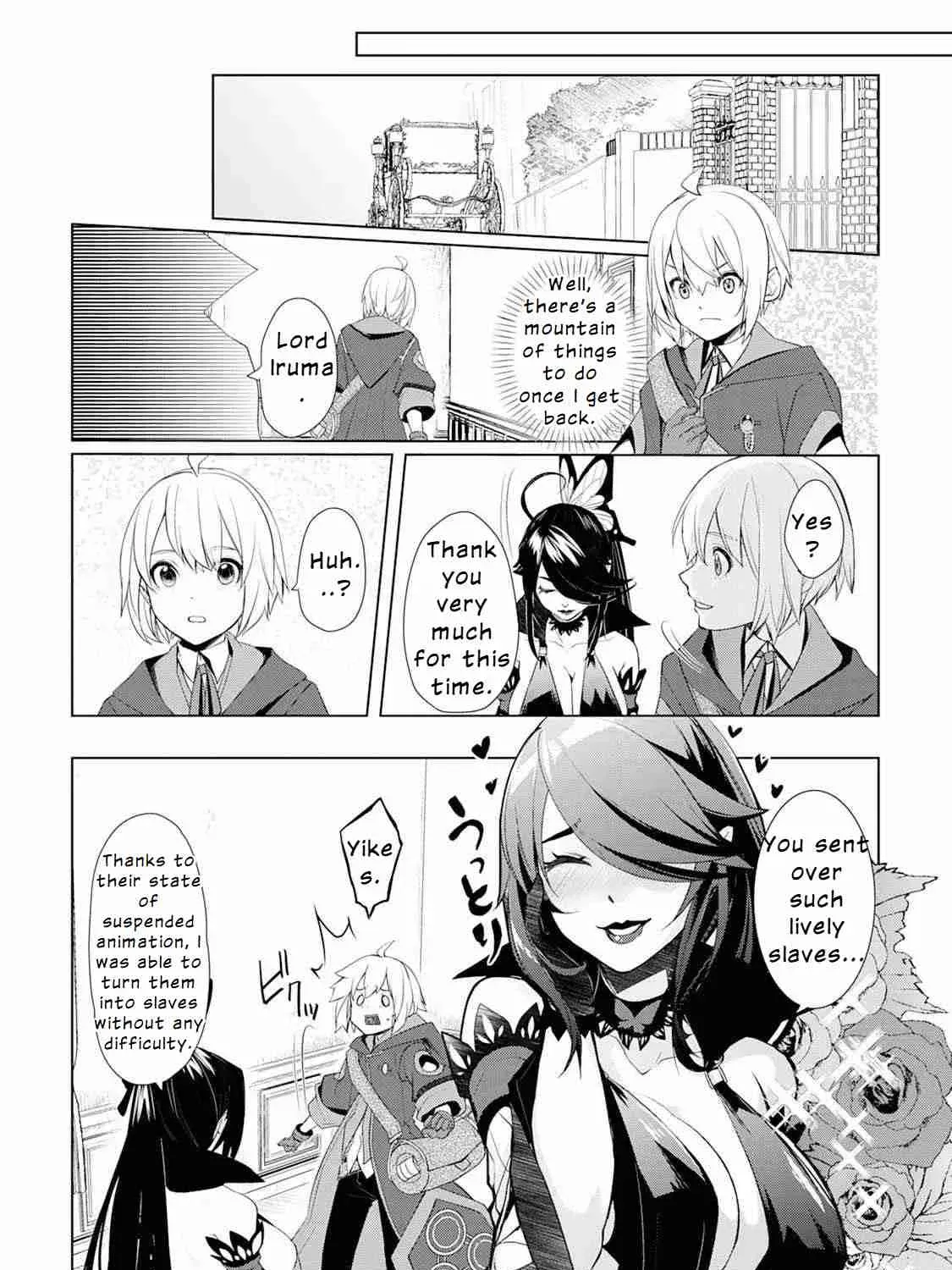 Izure Saikyou no Renkinjutsushi Chapter 47 page 17 - 