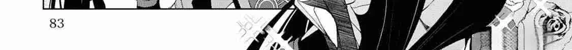 Izure Saikyou no Renkinjutsushi Chapter 47 page 18 - 